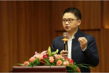 首屆“共鏈技術”研討會在上海舉行 啟動共鏈技術平臺