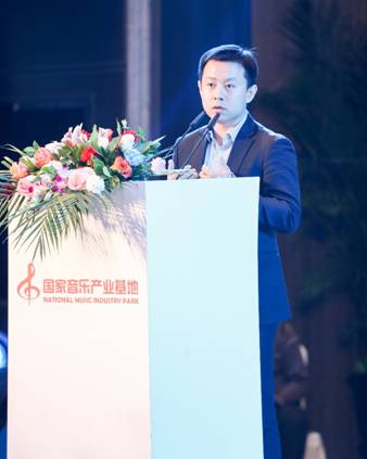 第六屆中國(guó)國(guó)際音樂(lè)產(chǎn)業(yè)大會(huì)圓滿(mǎn)落幕-音樂(lè)唱響新時(shí)代