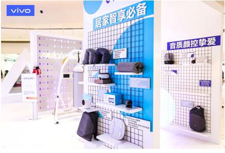 vivo全新智慧旗艦店盛大開業(yè)！8大城市震撼登陸