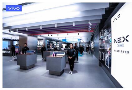 vivo全新智慧旗艦店盛大開業(yè)！8大城市震撼登陸