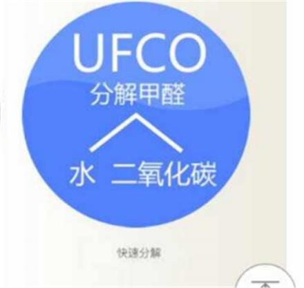 名”醫(yī)”亞都把脈甲醛污染，雙面?zhèn)b凈化器藥到病除