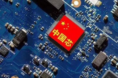 “國是論壇”傳大消息：2019年，這個風口將正式崛起