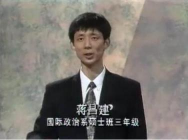 最強(qiáng)主持人蔣昌建：是什么讓我走上編程貓科學(xué)導(dǎo)師講臺(tái)？