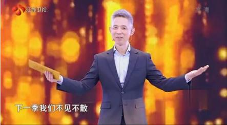 最強(qiáng)主持人蔣昌建：是什么讓我走上編程貓科學(xué)導(dǎo)師講臺(tái)？