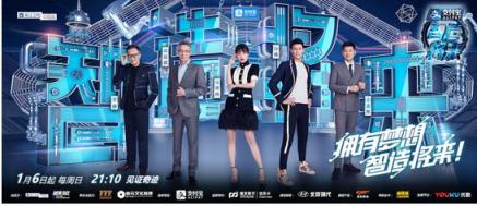最強(qiáng)主持人蔣昌建：是什么讓我走上編程貓科學(xué)導(dǎo)師講臺(tái)？