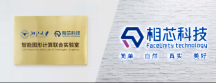 個稅改革：與其死命算錢，不如讓相芯科技教你“撈金”