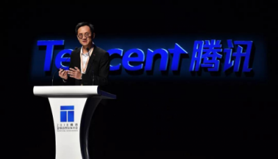 擁抱產(chǎn)業(yè)互聯(lián)網(wǎng)，騰訊如何“C2B”?