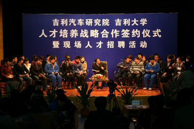 寄情教育22載，他是企業(yè)界里的教育家