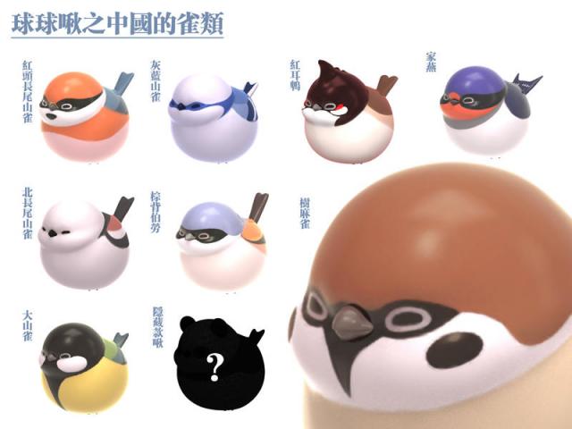 為夢想發(fā)聲，摩點(diǎn)官方公布“2018年度TOP10眾籌項(xiàng)目”