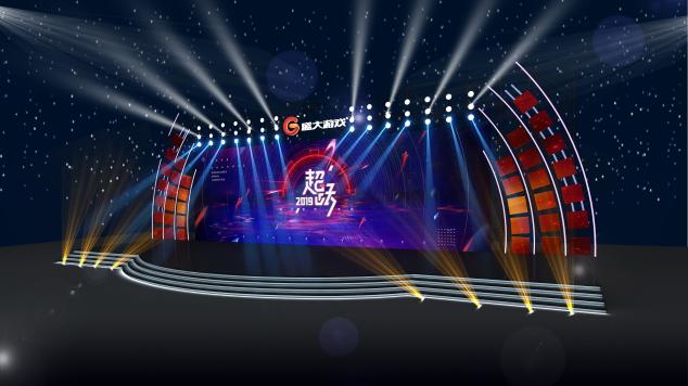 你家公司年會(huì)發(fā)啥獎(jiǎng) 盛大游戲2019年會(huì)頭獎(jiǎng)是“鯉魚”？
