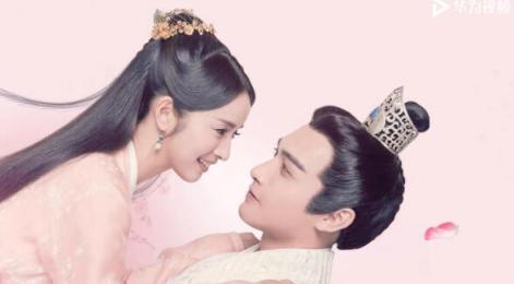 華為視頻《小女花不棄》1.8情開緣來, 看林依晨、張彬彬上演古裝“甜虐”之戀