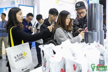 堅持做好行業(yè)助手 高燈科技斬獲微信力量——年度智慧服務獎