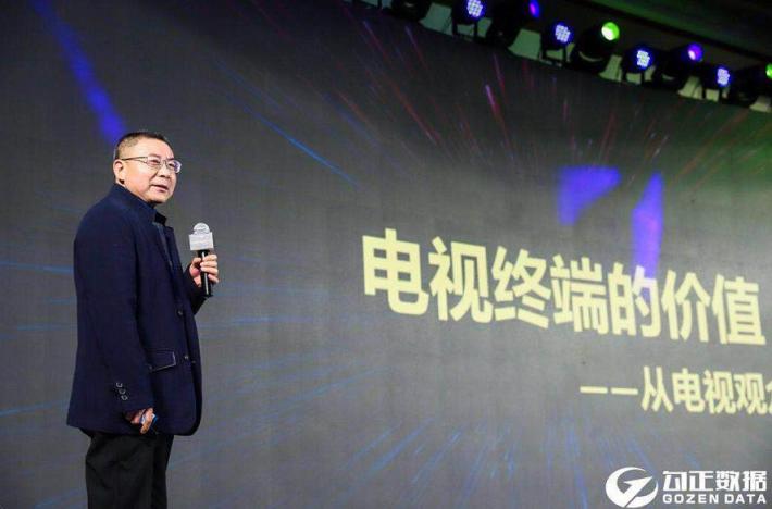 融合、裂變、共贏，2019家庭數(shù)據(jù)營(yíng)銷正式開啟