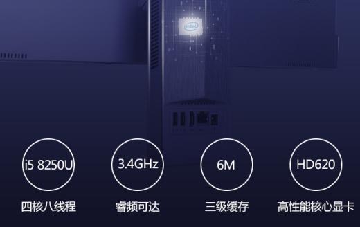 2019了，你的辦公電腦換新了嗎？