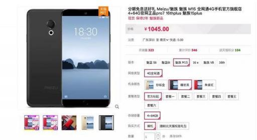 不負責(zé)吐槽：雷總當(dāng)眾猛灌假酒的背后，是國產(chǎn)品牌的焦慮