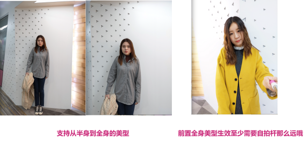 一篇文教你玩轉(zhuǎn)美圖V7新功能，解鎖你的攝影天賦！