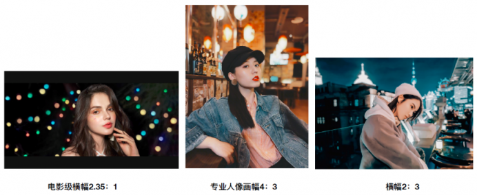 實(shí)測(cè)美圖V7“黑科技”AI前置美顏解決暗光拍攝難題