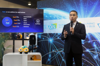 蘇寧荊偉CES發(fā)聲：開放80個業(yè)務(wù)引擎，用技術(shù)引領(lǐng)零售變革