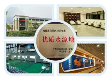 品質(zhì)決定價(jià)值：“巴馬吉壽泉”礦泉水 重新定義高端飲用水