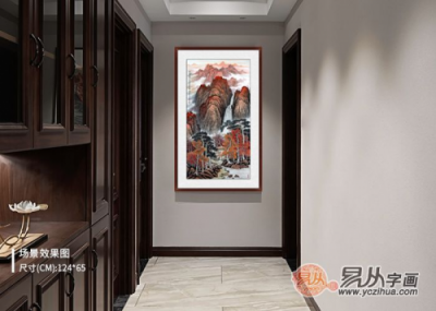 玄關(guān)裝飾掛什么畫？許吉爾手繪山水打造藝術(shù)家居！