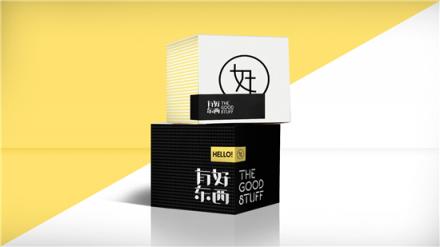 同樣都是會(huì)員制，有好東西憑什么比阿里賣(mài)的貴？