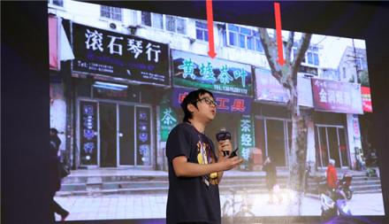 速來圍觀！ 京東數(shù)科JDD大賽全球總決賽賽況一覽