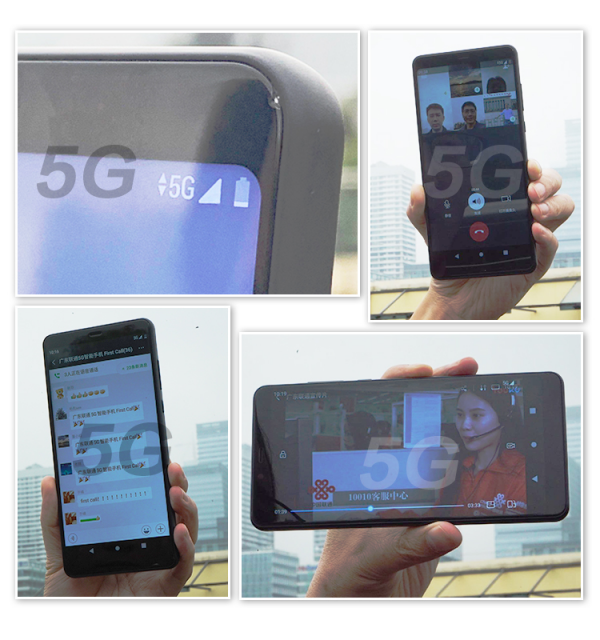 廣東聯(lián)通打通全球首個5G手機(jī)電話