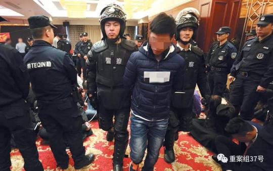 6個(gè)假冒“天獅”傳銷團(tuán)伙里的暴力、威脅、拘禁