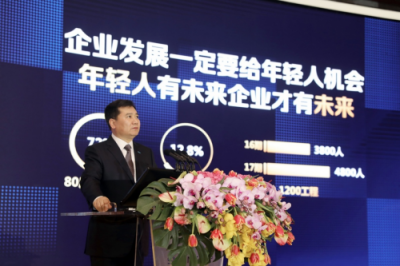 裁員寒潮來襲！為這么這家企業(yè)還計(jì)劃擴(kuò)招8萬人？