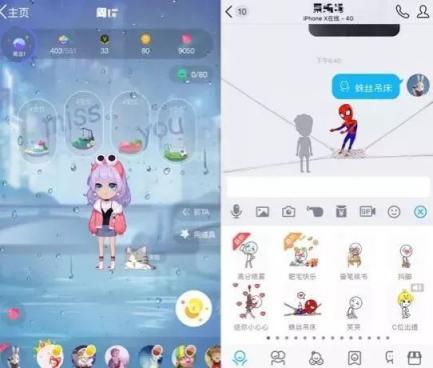 社交創(chuàng)新的冷思考：喧鬧過后，你會(huì)記住誰(shuí)？