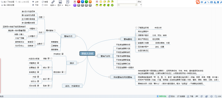 讓數學老師愛不釋手的APP，都在這里了！