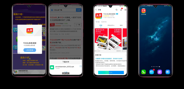 站在5G和AI時代前夜，vivo去了哪里？