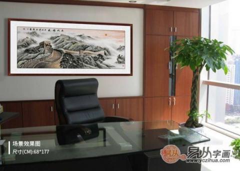 辦公室掛什么山水畫好？宋唐手繪國畫打造風(fēng)水順暢財運旺！
