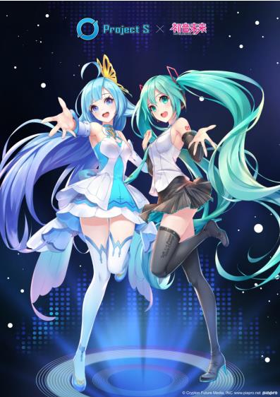“初音”空降TGC，全息技術(shù)賦予二次元角色真實(shí)“陪伴感”