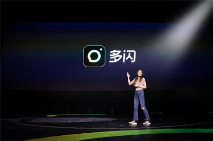 抖音發(fā)布多閃，90后負(fù)責(zé)人為何頻頻喊話“龍叔”？