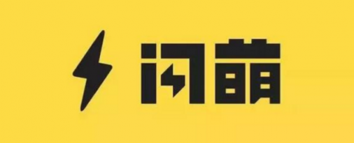 行走在“頭騰大戰(zhàn)”最前沿廝殺的，是一群撕掉標簽的90后