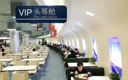 顏值與實力兼具，2018年度高校食堂TOP 50詮釋行業(yè)標桿