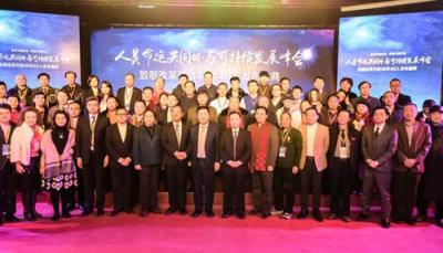 厲害了！40年40人，這家企業(yè)居然兩人上榜！