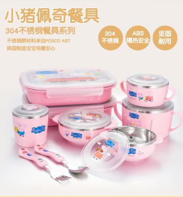 快過年了，來國美帶個佩奇回家
