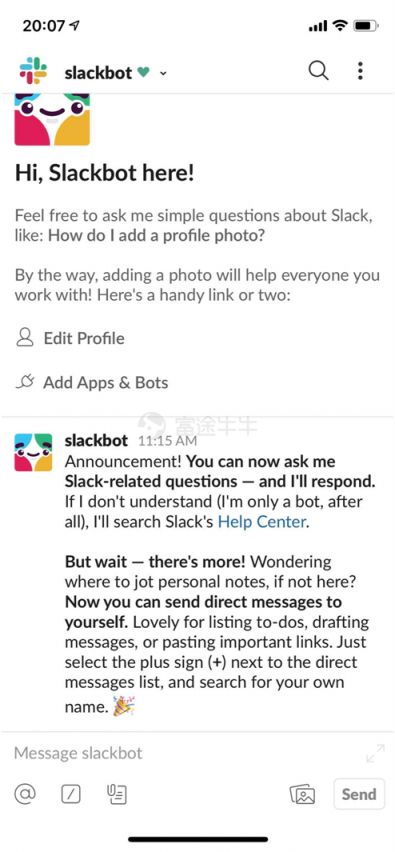 富途證券：Slack欲直接上市，70億美金獨(dú)角獸是怎樣煉成的？
