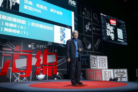 2018年今日頭條科普內(nèi)容閱讀量超5000億，知識分子們是如何走紅的？