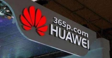 手機銷量排行出爐，BET365易主，華為第二OPPO第三