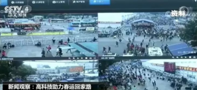 “春運”年度大戲上映，主演是AI，導演是少兒編程