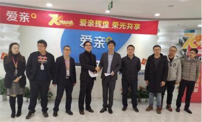 萬店掌攜手愛親，用科技撬動母嬰市場更多可能