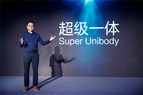 全球首款“真一體化”5G手機 vivo APEX 2019重磅發(fā)布