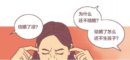 信用卡刷爆了春節(jié)秒變春劫？無懼歸途就用還唄APP