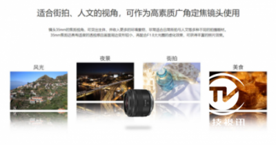 索尼全畫幅微單A73 和佳能EOS R選誰？ 35mm RF的專業(yè)表現(xiàn)是答案