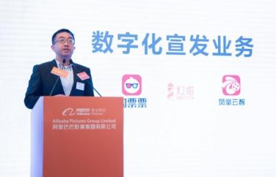 在線票務(wù)攻防戰(zhàn)：貓眼“受寒”瑟瑟發(fā)抖，阿里影業(yè)持續(xù)加碼淘票票