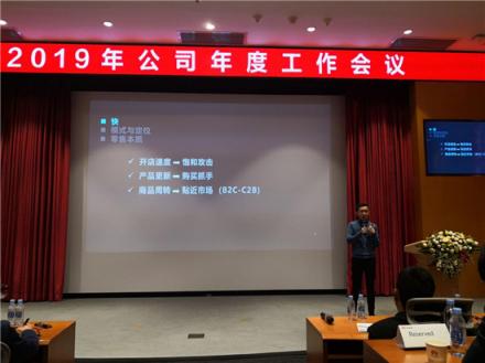 蘋果無印良品降價(jià)謀翻身，NOME分享創(chuàng)新零售促發(fā)展