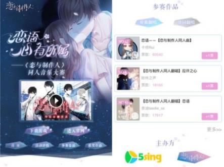 復(fù)盤(pán)2018年游戲營(yíng)銷(xiāo)事件 它們?cè)诖媪渴袌?chǎng)依然“有計(jì)可施”